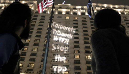 TPP是否最高法院的人格更好：企业实现国家