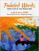 Palabras pintadas: aspectos del autismo traducidos por Judy Endow.