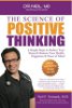 積極思考的科學：減輕壓力並恢復健康，幸福與心態的5個簡單步驟作者：尼爾·F·內馬克（Neil F. Neimark），醫學博士。