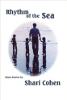 Rhythm of the Sea by Shari Cohen.