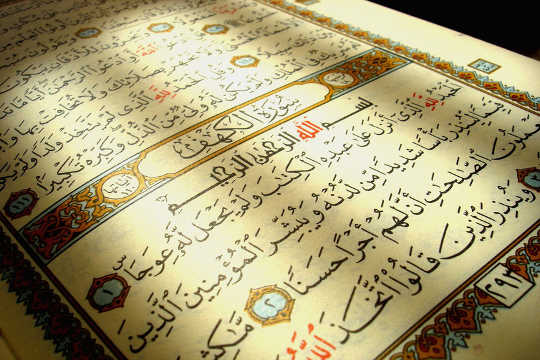 Syariah dalam bahasa Arab berarti "jalannya," dan tidak mengacu pada tubuh hukum.
