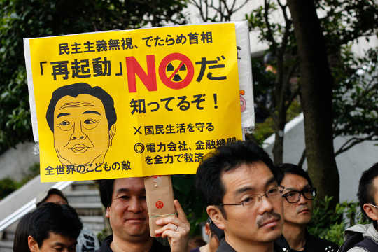 福岛之后的6年，日本的许多人对核电失信
