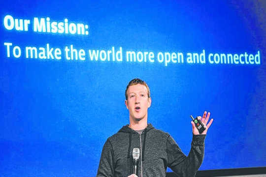 Facebook Hepsi Kötü Değil, Ama Şimdi İyi Olmalı