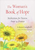 หนังสือแห่งความหวังของผู้หญิง: การทำสมาธิเพื่อความหลงใหล พลัง และคำมั่นสัญญา โดย Eileen Campbell