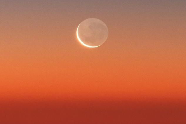 New Moon -- Astrological Overview by Pam Younghans