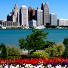 Detroit, Gemeinschaft Resilience und der American Dream