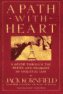 หนังสือแนะนำ: เส้นทางแห่งหัวใจ โดย แจ็ค คอร์นฟิลด์