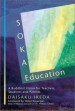 소카 학회 (Soka Gakkai)의 소카 교육.