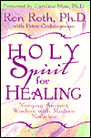 Espíritu Santo para la curación
