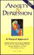חרדה ודיכאון: גישה טבעית מאת שירלי טריקט