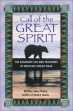Call of the Great Spirit by Bobby Lake-Thom.