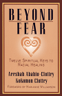Beyond Fear oleh Aeeshah Abadio-Clottey & Kokomon Clottey.