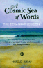 言葉の宇宙の海：Eckankar辞書