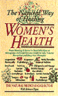 自然療法：自然醫學集體與麗貝卡·帕帕斯的《女性健康》