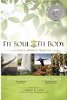 Fit Soul, Fit Body โดย Mark Allen และ Brant Secunda