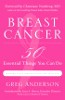 स्तन कैंसर: 50 आवश्यक चीजें आप ग्रेग एंडरसन के द्वारा कर सकते हैं.