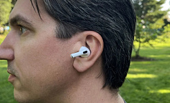 ørepropper som høreapparat 11 15