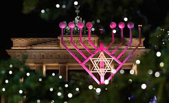 ہنوکا کی کہانی: کرسمس کی تصویر میں ایک معمولی یہودی تعطیل کا دوبارہ تیار کیا گیا