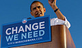 Реформы по надзору, поддержанные Обамой до того, как он был президентом
