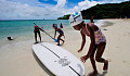 Ang mga Beaches ay Nagbabawal ng Sunscreens Para I-save ang Coral Reef
