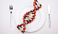 Onko oikea ruokavalio riippuvainen geeneistäsi?