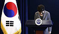 Sørkoreas Scandal Reignites Den globale debatten om korrupsjon