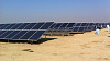 Ang Pakistan ay Lumiko Ang Disyerto Sa Isang Dagat Ng Mga Solar Panel