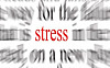ストレスが当たったときに何をすべきか